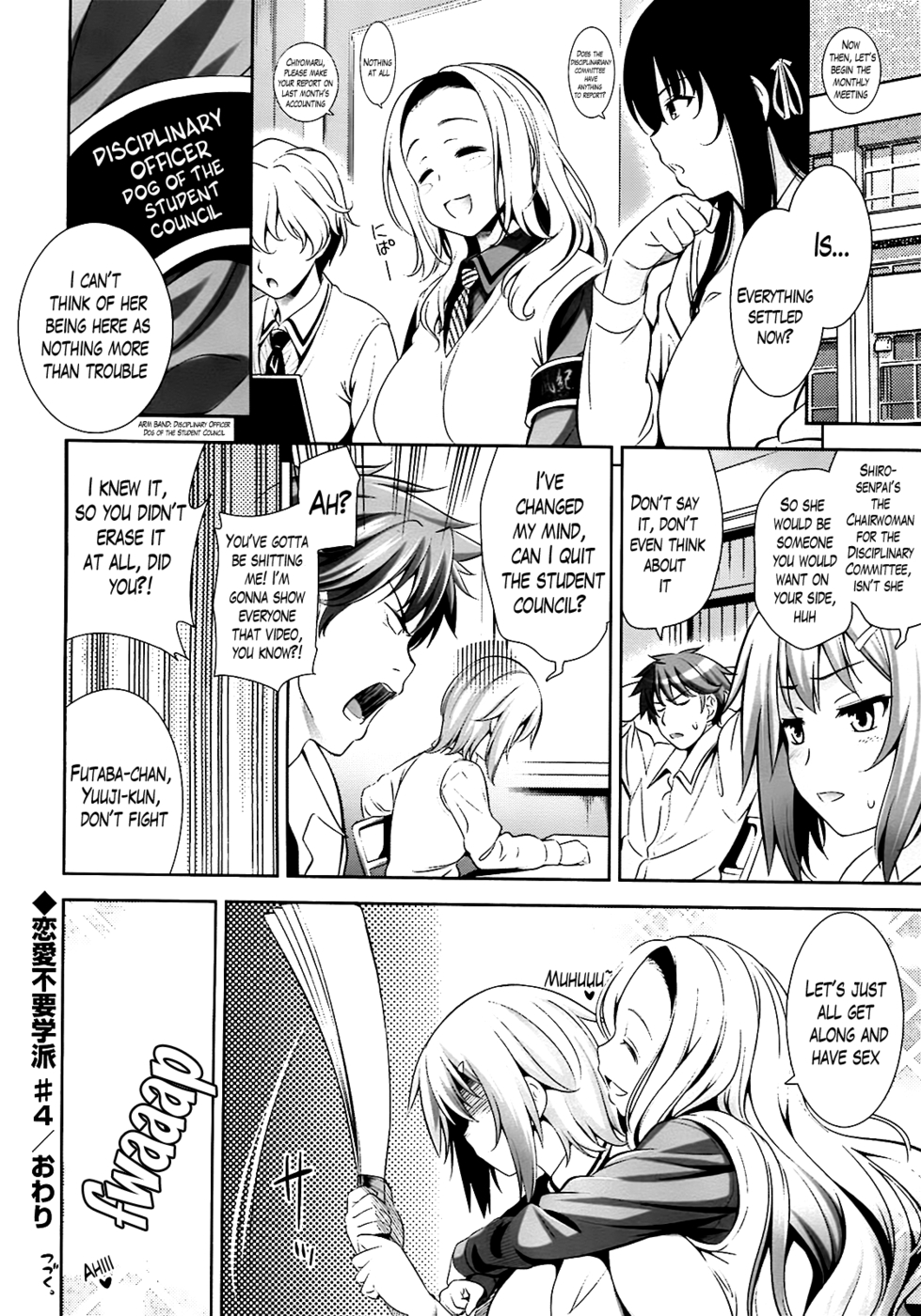 Hentai Manga Comic-Renai Fuyou Gakuha-Chapter 4-20